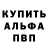 Первитин винт King T.J.
