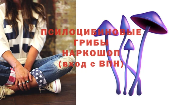 кокаин колумбия Армянск