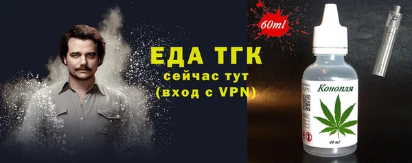 кокаин колумбия Армянск