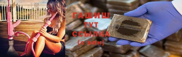 марихуана Аркадак