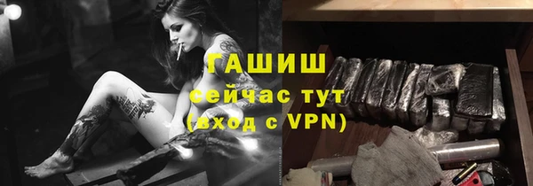 кокаин колумбия Армянск