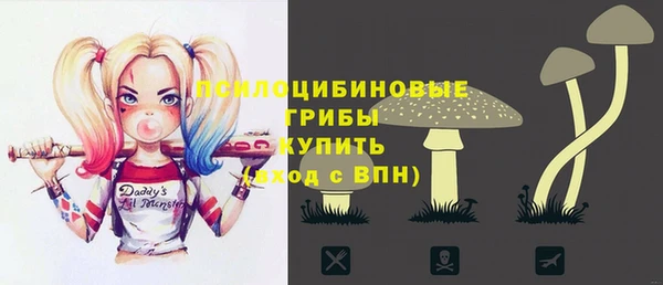 кокаин колумбия Армянск