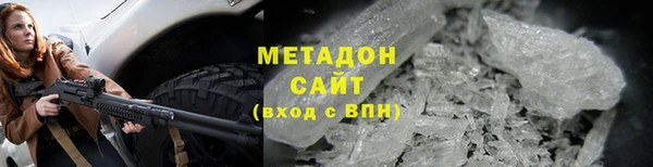 кокаин колумбия Армянск