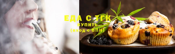 кокаин колумбия Армянск