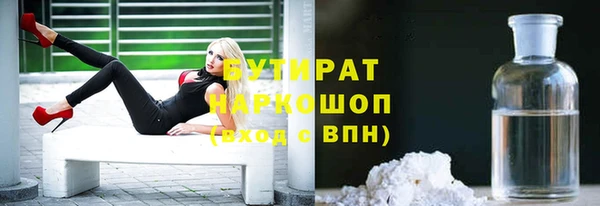 кокаин колумбия Армянск