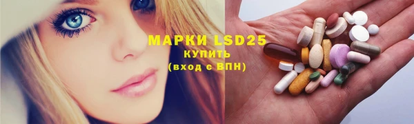 кокаин колумбия Армянск