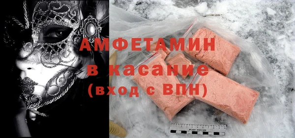 кокаин колумбия Армянск