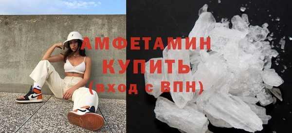 марихуана Аркадак