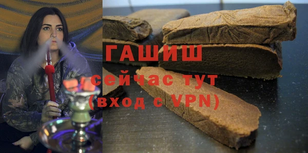 марихуана Аркадак