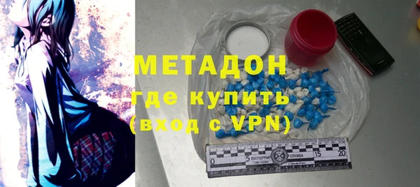 марихуана Аркадак