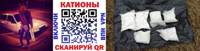Купить где  Ступино  Мефедрон mephedrone 
