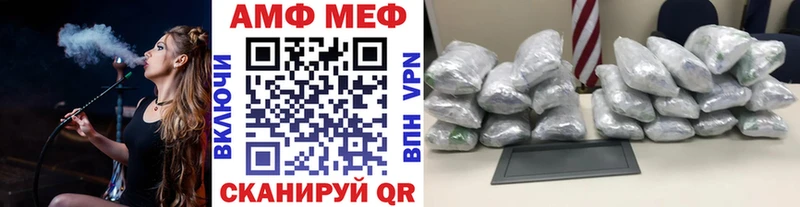 Купить закладки  Ступино  Метамфетамин витя 